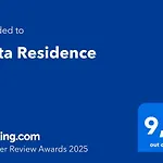 Vista Residence